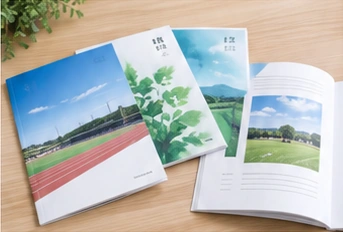 学校冊子・大会プログラムの冊子イメージ