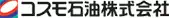 コスモ