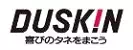 ダスキン