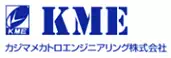 カワシマメカトロエンジニアリング