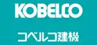 KOBELCO