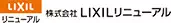 LIXIL