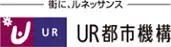 UR都市機構