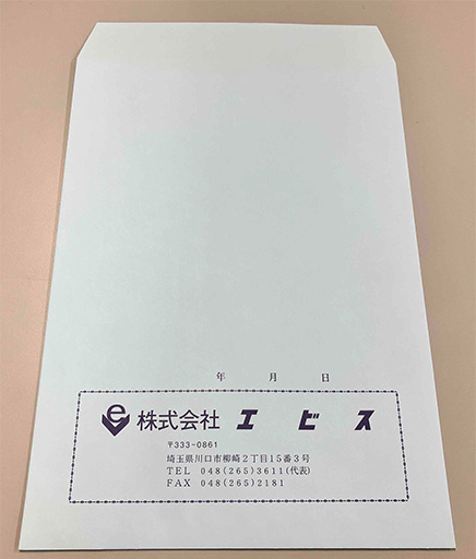 角2封筒の印刷例
