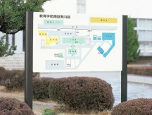 野立て看板の制作例