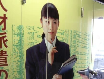 壁面看板の制作例