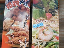 懸垂幕の制作例