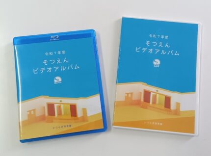 加藤様DVDジャケット