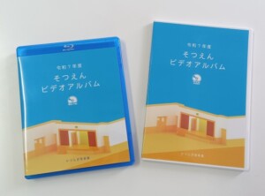 加藤様DVDジャケット